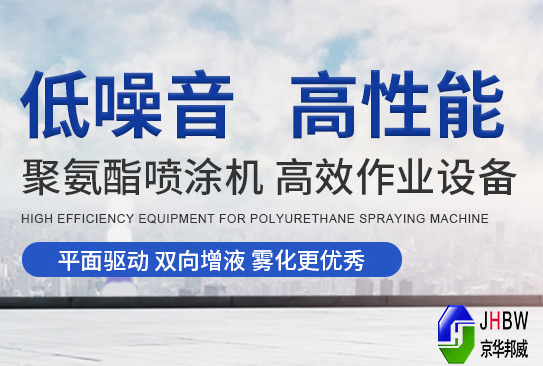 天游TY8线路检测,聚氨酯发泡机,